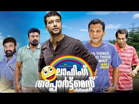 Latest Malayalam Movie Full | Malayalam Full Movie | Malayalam Comedy Movies