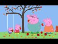 Peppa Pig The Apple Tree Peppa Pig Official Family Kids Cartoon