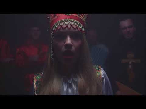 Video thumbnail for Боже, Царя Хорони (God, Bury The King)
