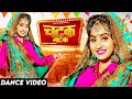 Chatak Matak Dance Video Sapna Choudhary Renuka Panwar New Haryanvi Songs Haryanavi 2021