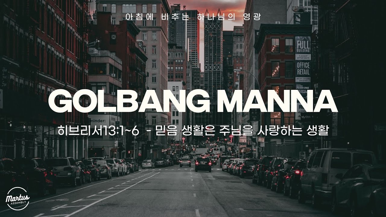 유투브 썸네일