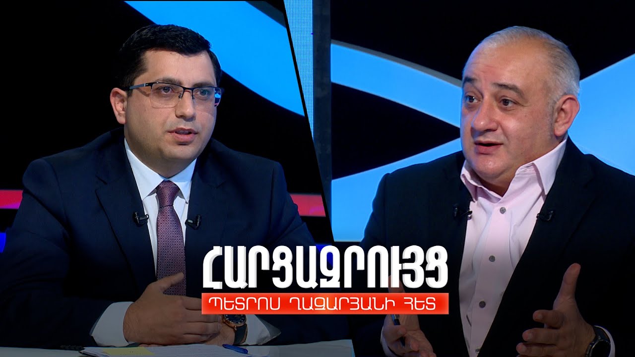 Հարցազրույց Արթուր Նահապետյանի հետ
