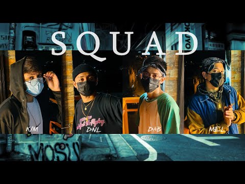 S QUAD - BAKIT NGA BA?