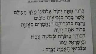 BLESSING BEFORE HAFTARAH