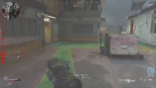 CODができない！(できる)