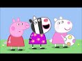 Peppa Pig Play World Chatterbox