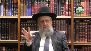 הרב דוד יוסף - לג בעומר 5781
