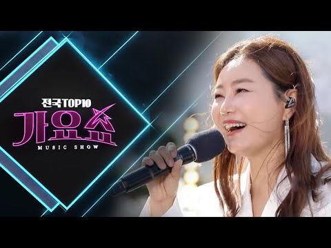 [전국TOP10가요쇼] 박상철, 우현정, 박주희, 최정훈, 김양, 숙행