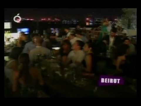 BASSMA Sky Bar fundraising event July 2009