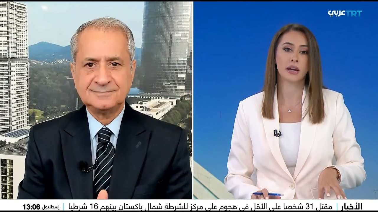 مضيق هٌرمزـ على ماذا يٌراهن ترامب؟ جاسم محمد، باحث في الأمن الدولي والإرهاب E