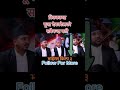 Puja Devkota Tiktok Viral Clip Trending Nepal