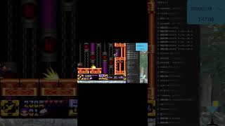どこかで見たことある格闘家らしきものがゴエモンにいる件ショート #きらきら道中