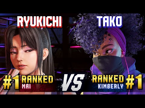 SF6 ▰ RYUKICHI (#1 Ranked Mai) vs TAKO (#1 Ranked Kimberly) ▰ High Level Gameplay