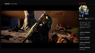 #3【DESTINY】よっす！おれだぁ！デステニー配信！【アーカイブ】