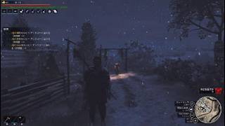 ベルライト PS5 #09 腰袋で所持容量アップいいね 2026_7_4_8_27_7*