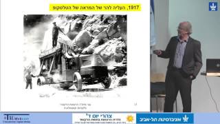 הגלקסיות שמסביבנו וקוסמולוגיה