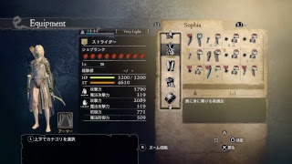 ドラゴンズドグマダークアリズン お借りしたポーンのリム稼ぎを兼ねて探索と黒呪島 تنزيل الموسيقى Mp3 مجانا