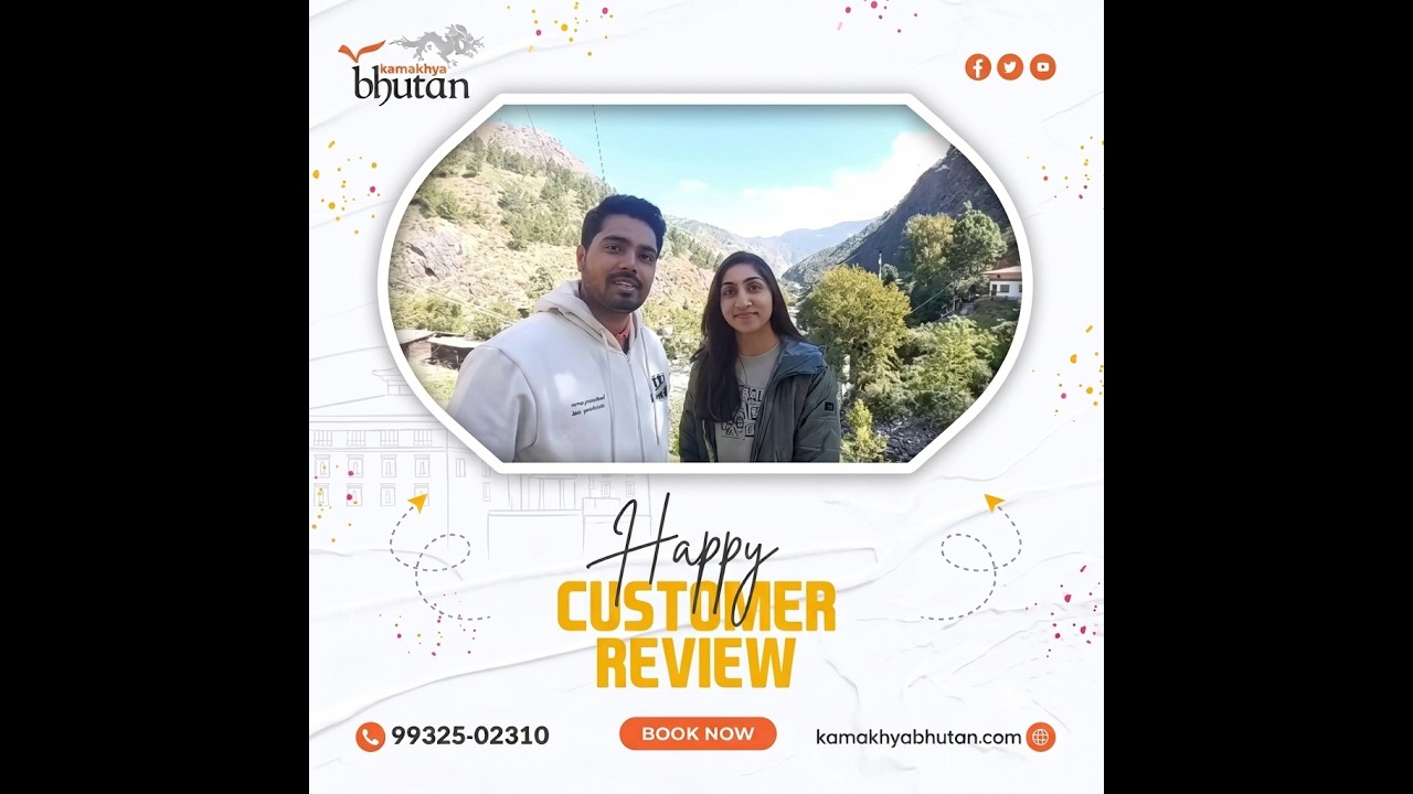 Customer Review