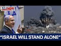 Israel-Hamas war: Israeli PM Netanyahu vows Israel will defend itself | LiveNOW from FOX