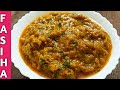 Kaddu Ki Sabzi Ka Gravy Wala Salan Recipe In Urdu And Hindi