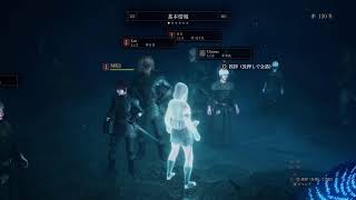 ドラゴンズドグマ2　プレイ