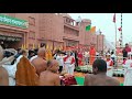 Rita Jain Aarmi Program In Panchkayank