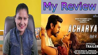 My Reaction On Ram Charan & Chiranjivi South Telugu Movie Trailer "Acharya" | Acharya Movie Trailer
