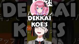 視聴者にコンビ名を募集したらダサ過ぎる名前が届いて爆笑する蝶屋はなび、倉持めると【ぶいすぽっ！切り抜き】 #蝶屋はなび #ぶいすぽ #切り抜き