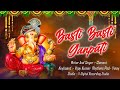 Basti Basti Ganapati Super Hit Song 2025 Writer Singer Composer CLEMENT V Digital Studio