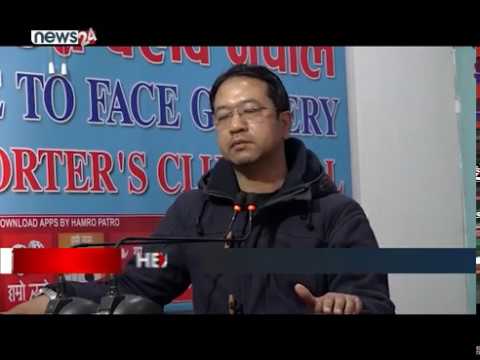 MORNING NEWS HEADLINE (2076/10/12) - NEWS24 TV