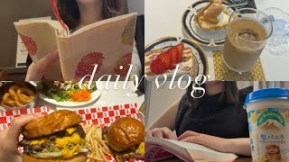 【日常vlog】カフェ活☕️|資格の勉強📚|読書…一日一日を大切に💐