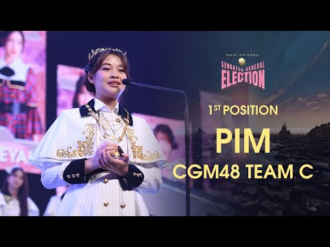 Pim – Pronwarin Wongtrakulkit (CGM48 Team C) | BNK48 16th Single Senbatsu General Election
