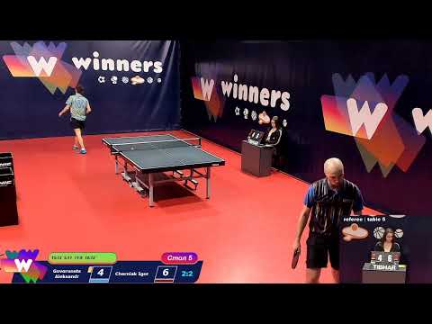 WINners Cup Table 5 22.12.2020 Govorunets Aleksandr - Cherniak Igor