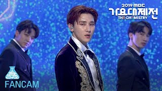 [예능연구소 직캠] MONSTA X - Follow + Party Time (I.M) @2019 MBC Music festival 20191231