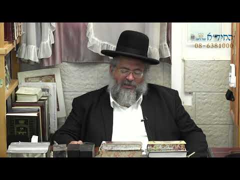 דקה עם החיד"א – מודים על המתנה של הדור