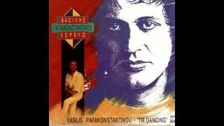 Βασίλης Παπακωνσταντίνου - Στείλε μου μήνυμα | Vasilis Papakonstantinou - Steile mou minima