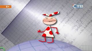 29.10.2025 Прогноз погоды на 30.10.2025