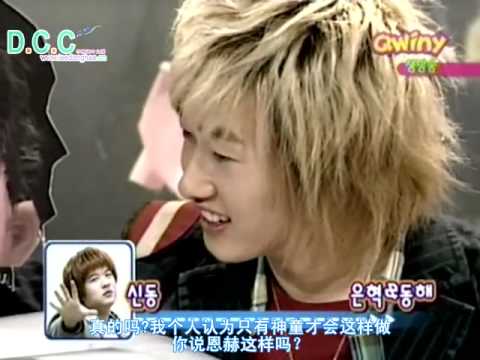 060329 QWINY 赫海 call out 神童