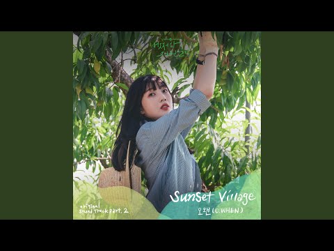 Video thumbnail for Sunset Village (Instrumental)