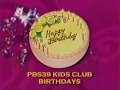 PBS Kids Program Break 2008 WFWA DT2