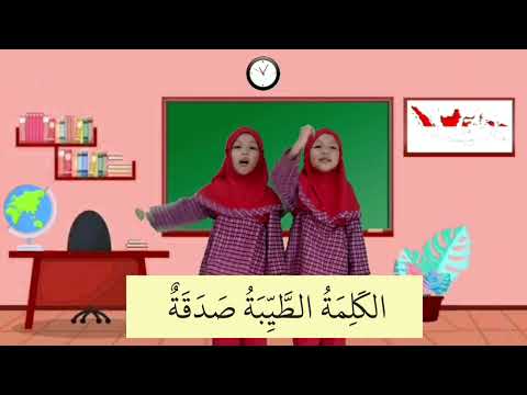 🌷HADITS PERKATAAN BAIK🌷||HADITS PENDEK||