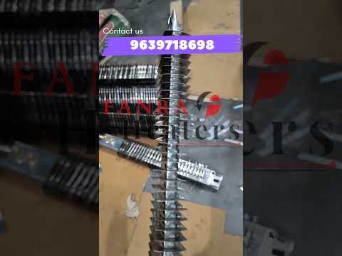 Strip Heater