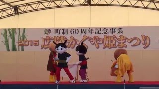 【アンパンマンショー】【ANPANMAN SHOW】