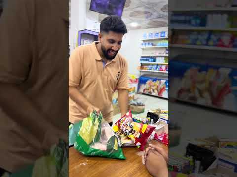 علاج الزبون البخيل