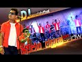 සප්නා ෆ්ලෑෂ් ටෙක්නො DJ නොන්ස්ටොප් Sapna Flash 