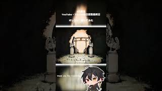 ９月限定毎日投稿最終日。ありがとうございました。#オレンジ #トーマ #歌ってみた #cover #おすすめにのりたい #新人歌い手