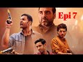 Mirzapur Season 1 Episode 7 Explained In Urdu || Season 1 Explained