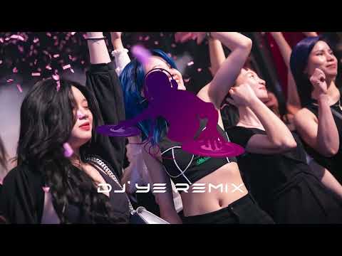 [超好听EDM] DJ'YE《Corsak Take Me Back×Xillons-Somebody Like Me×ДЕТИ RAVE УРЫЛ 0$》