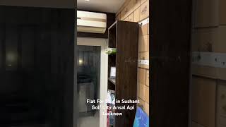 2 BHK Flat for Sale in Sushant Golf City, Lucknow