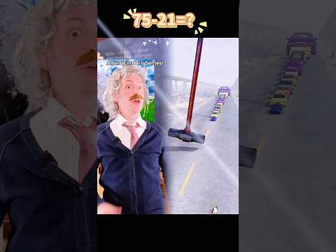 Albert EINSTEIN eye test 🪨👀 #douglasstahl #shorts